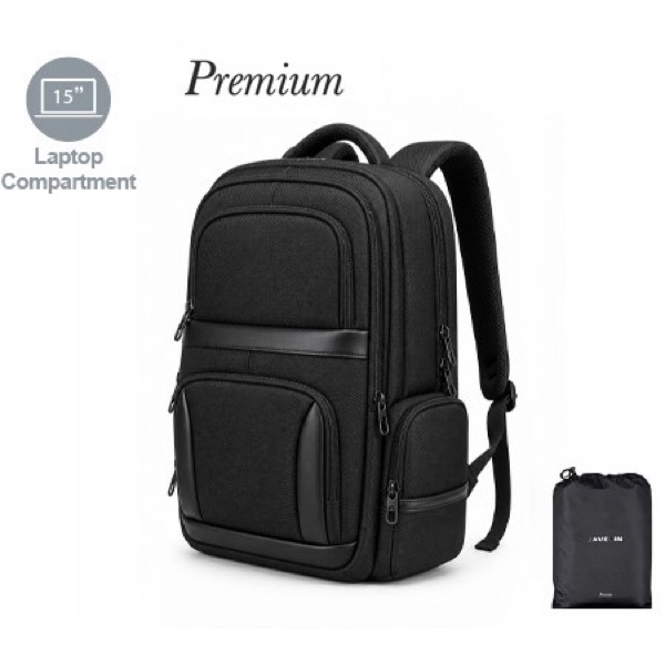 Mochila Maren, una de las novedades seleccionadas